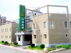 【芬多精加香汽車旅館】
芬多精汽車旅館建構理念為提供給顧客一 ...