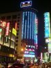 【虹都飯店】
虹都快捷HOTEL全飯店室內防燃建材，消防及公 ...