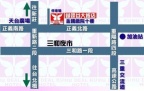 ### 蝴蝶谷大飯店——您的避世天堂
歡迎來到新北市,這座充 ...