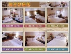 ### 真正好旅店——台中市的舒心之旅

在這個不斷旋轉的城 ...