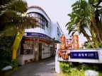 ### 諾曼蒂汽車旅館——高雄市的浪漫避風港

闖進高雄市的 ...