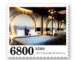 【愛摩兒時尚旅館】
愛摩兒時尚旅舘為台灣唯一七星級設備的豪華 ...